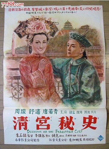 上海婚后房产证加名字